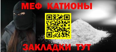 mdma Донской