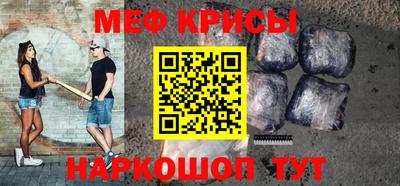 mdma Донской