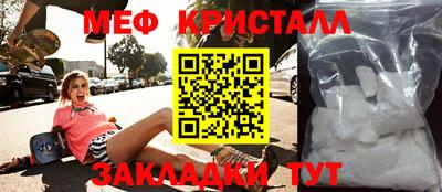 каннабис Дубна