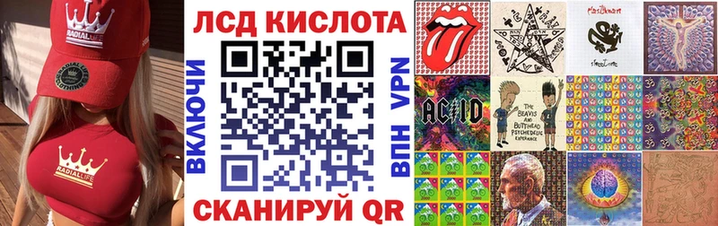 где продают наркотики  Москва  Марки 25I-NBOMe 1,5мг 